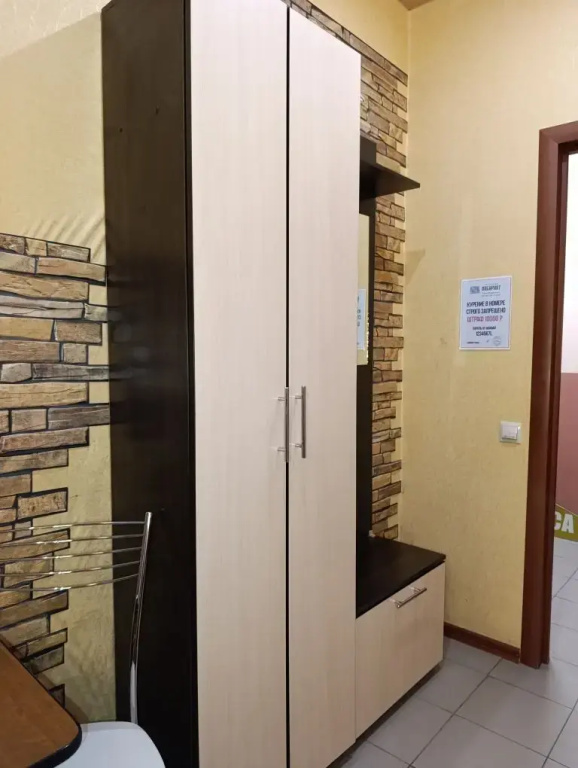 Hotel photo 39