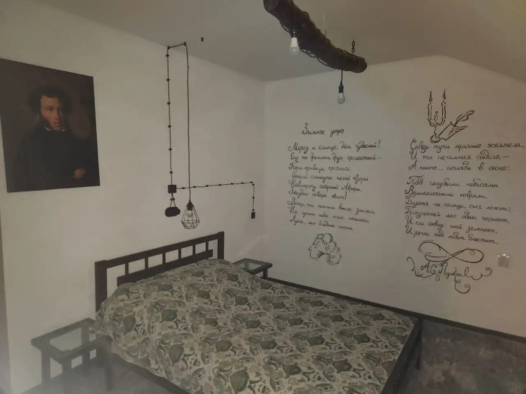 Гостевой дом Постоялый двор - фото 17