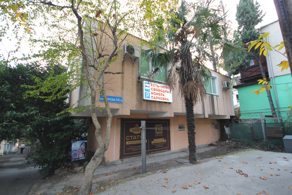 Апартаменты Статус на Кирова 10 в Ялте - фото 2