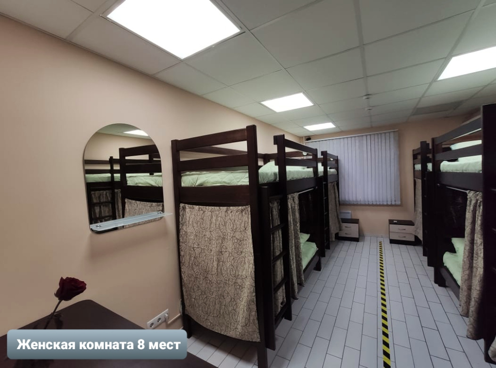 Bed in Dorm (female dorm)