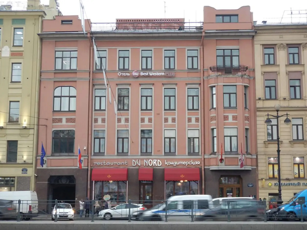 Отель Best Western Plus Центр — фото