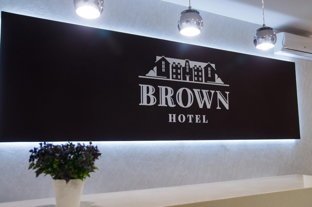 Hotel Brown - фото 4