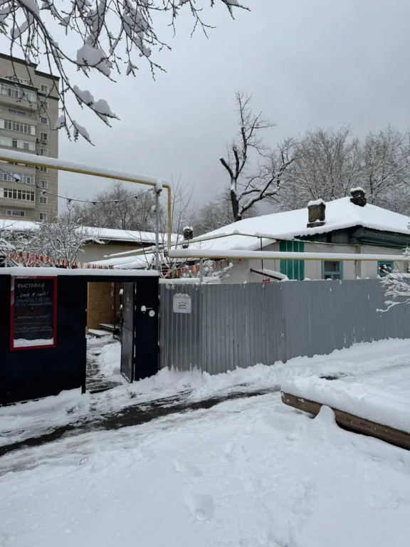 Art House 1906 Hostel