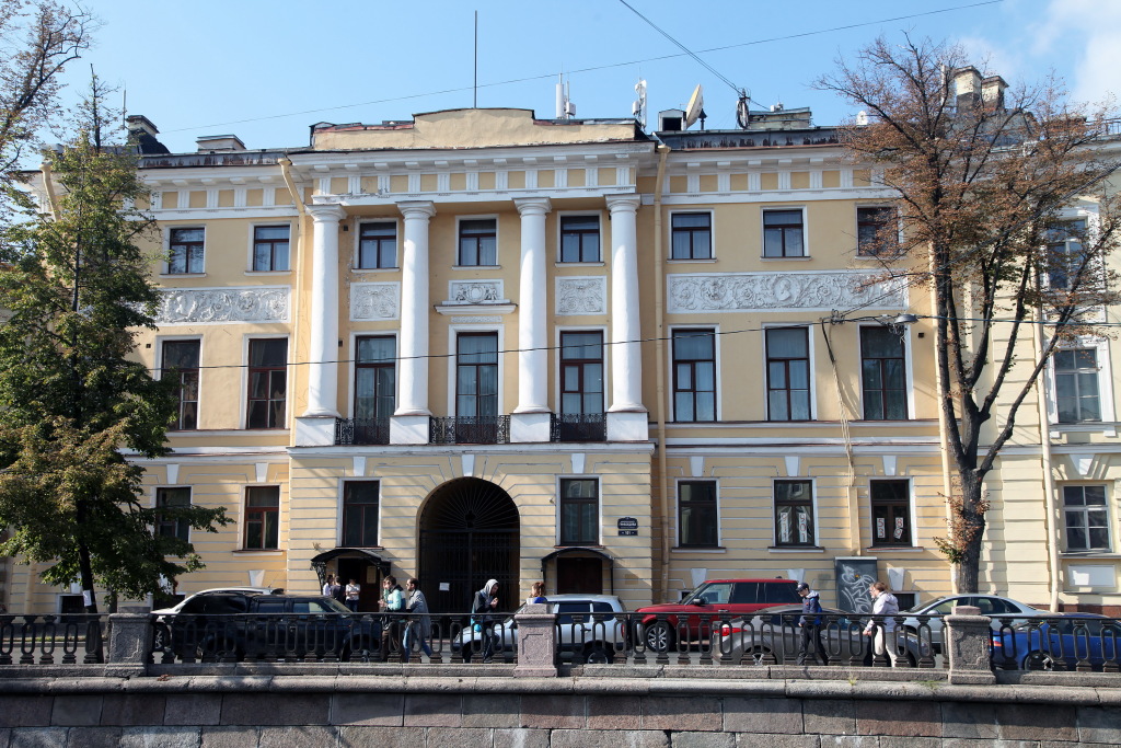 Отель Парк Львиный мостик (By Ostrovok