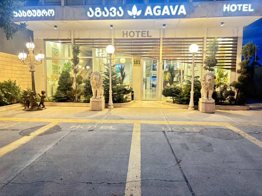 Hotel photo 16