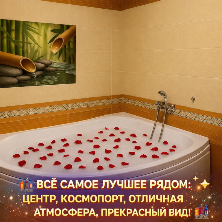 Квартира Стильная двушка в новом ЖК Логика в центре от компании V-Gosti — фото 1