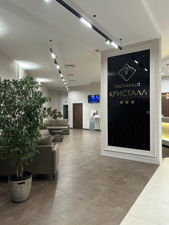 Отель «Кристалл» — фото