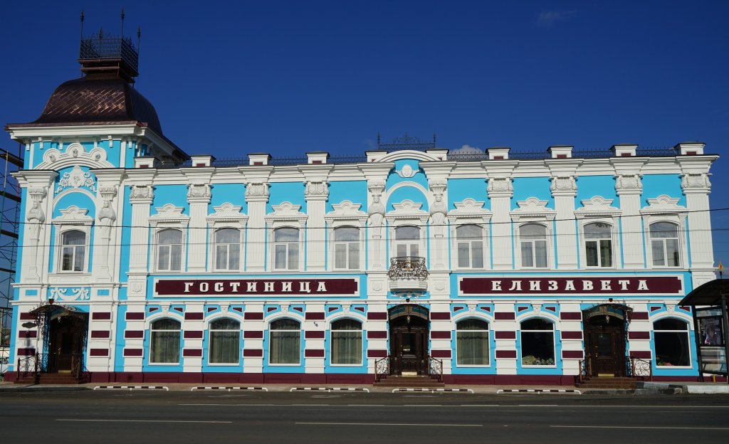 Elizaveta Hotel image