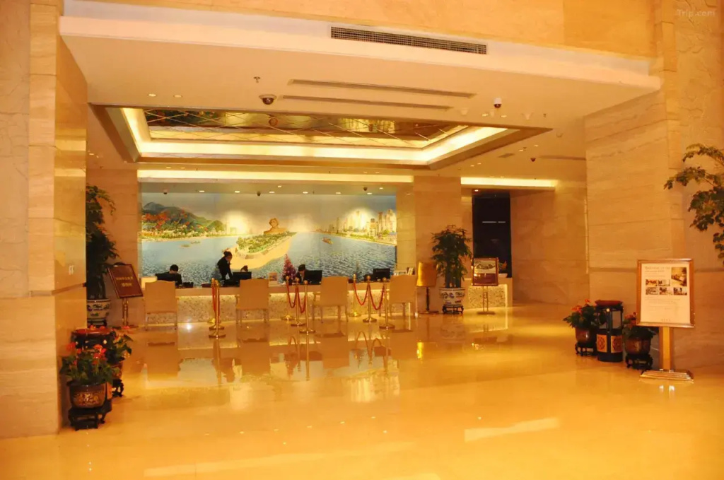 Beijing Hunan Hotel - Général