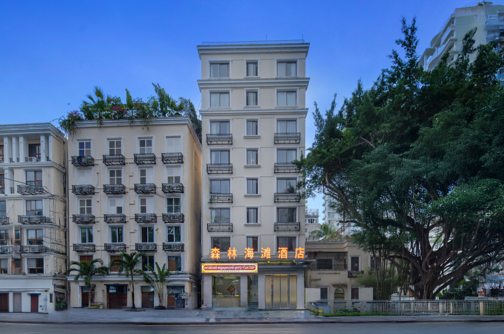 Syn-Khay Hotel