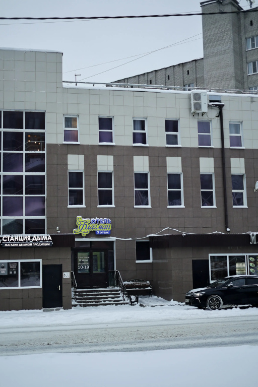 Hotel photo 26