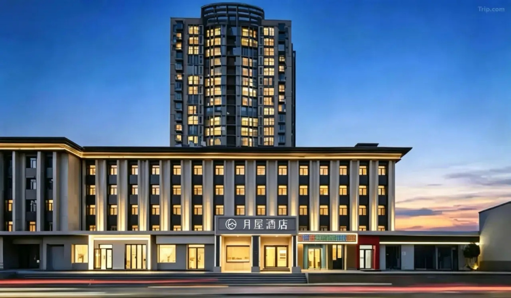 Yue Wu Beijing Guangqumen Hotel