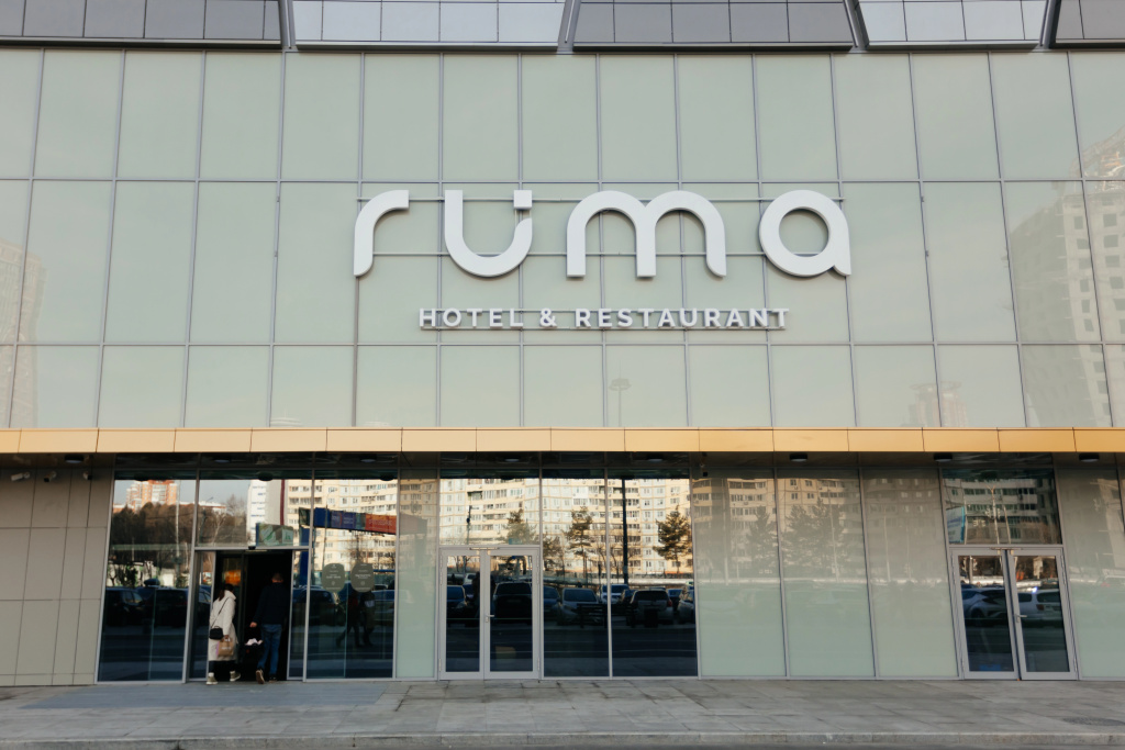 Отель RUMA — 2