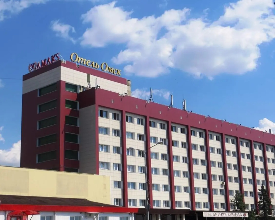 Отель Амакс Отель Омск — фото