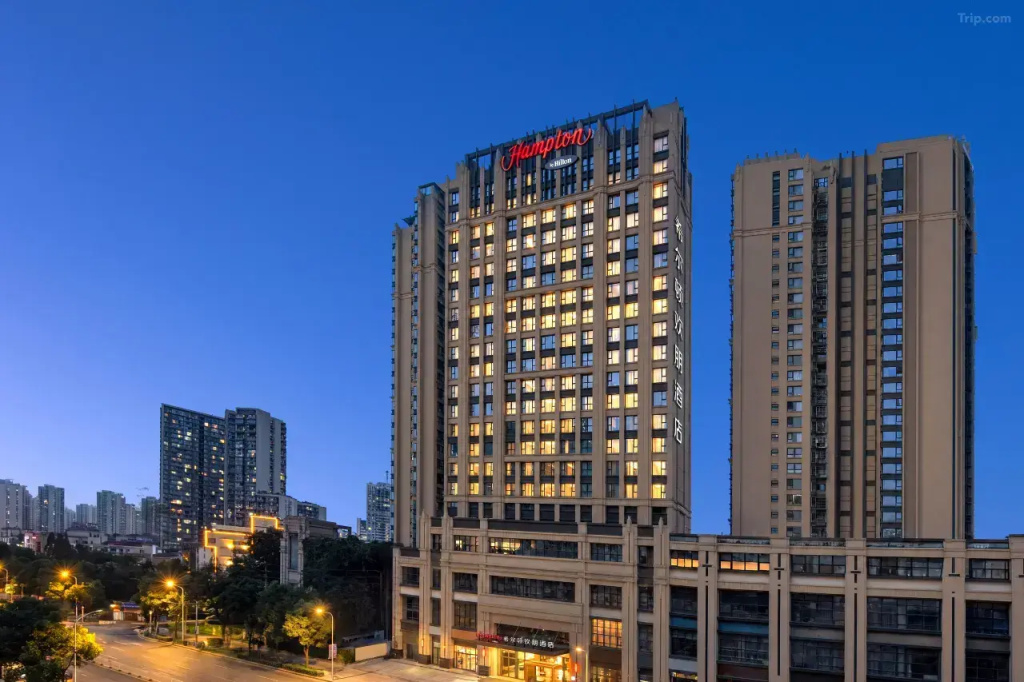 Hampton by Hilton Chengdu Kuanzhai Alley Hotel in Chengdu