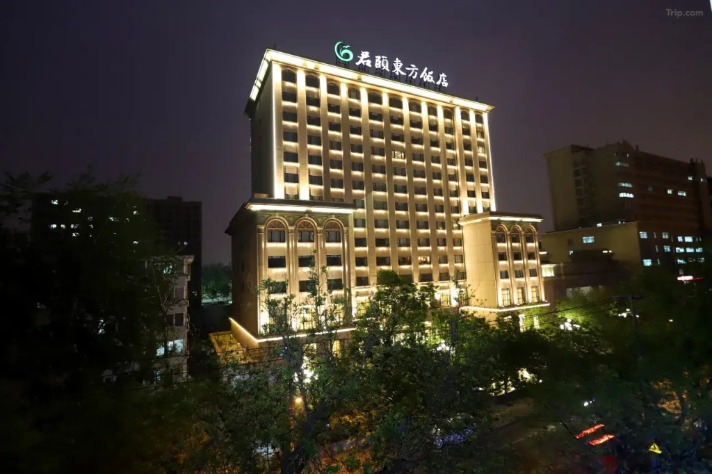 Juny Oriental Hotel - Général
