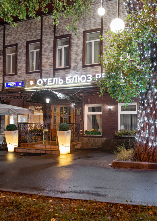 Hotel photo 40