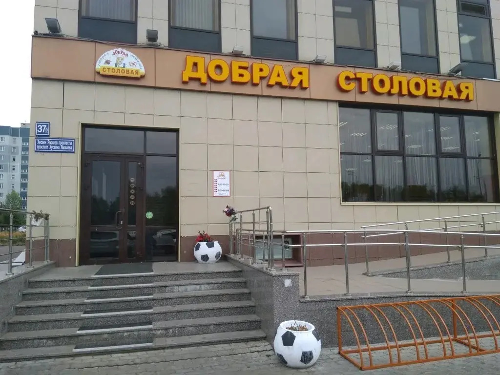 Квартира в районе Аквапарка Ривьера — фото