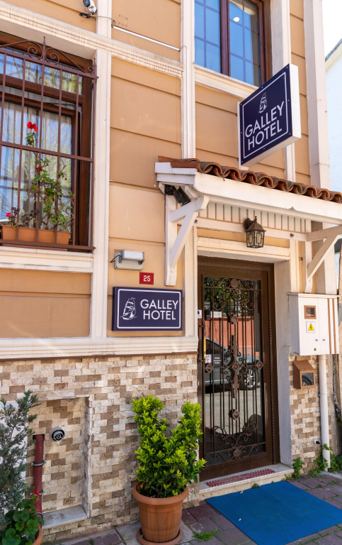 Мини-отель Galley — фото