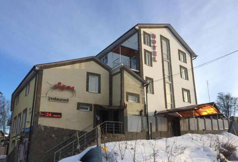 Номер Standard в Лума