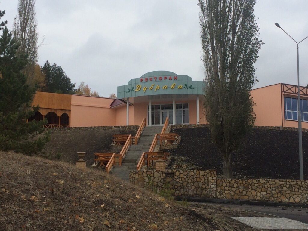 Хвалынск парк