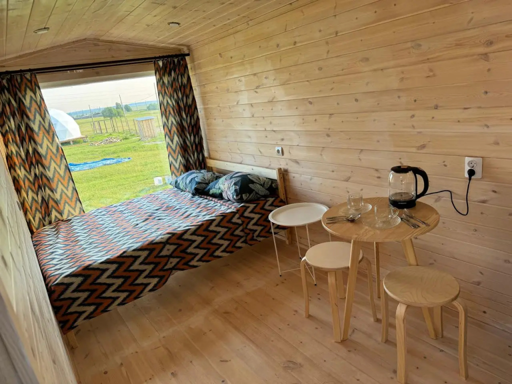 Comfort room