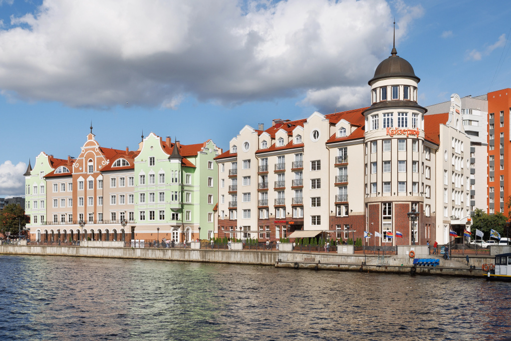 Отель Кайзерхоф (Kaiserhof) — фото