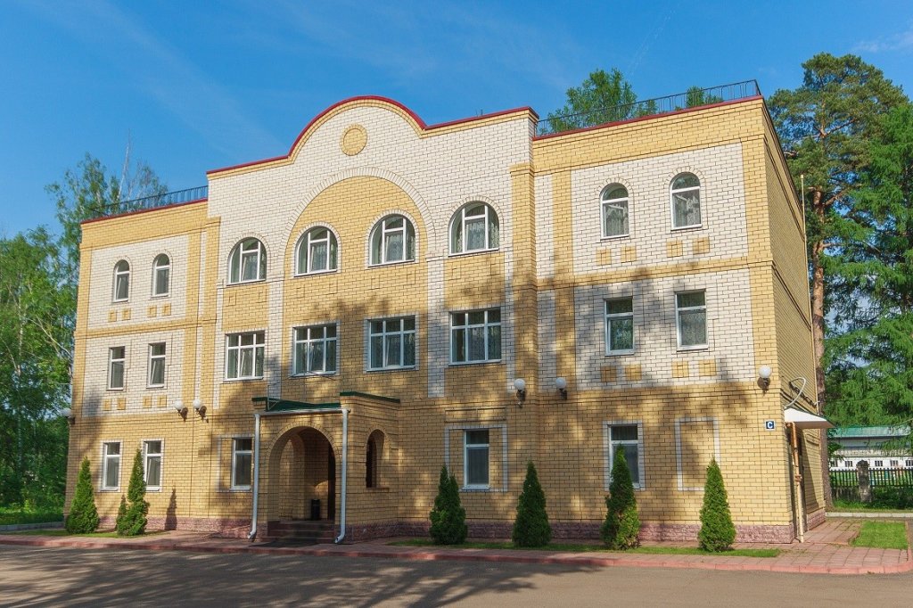 Hotel Aristokrat Kostroma image