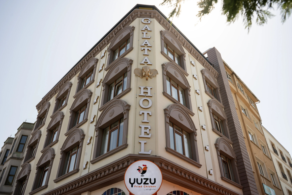 Galata Fil Hotel — фото