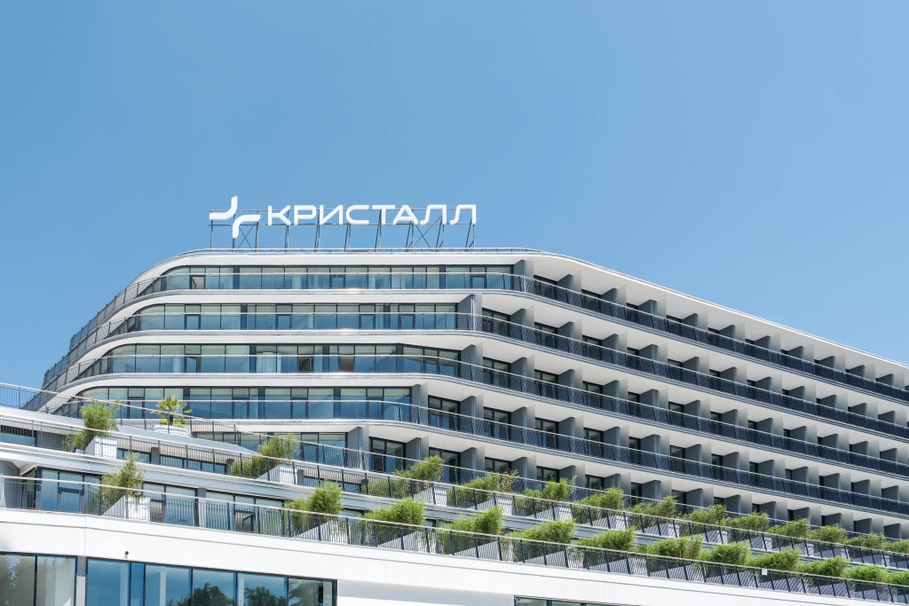 Санаторий Кристалл — фото
