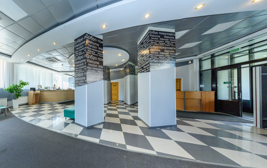 Отель Орбита - фото 47