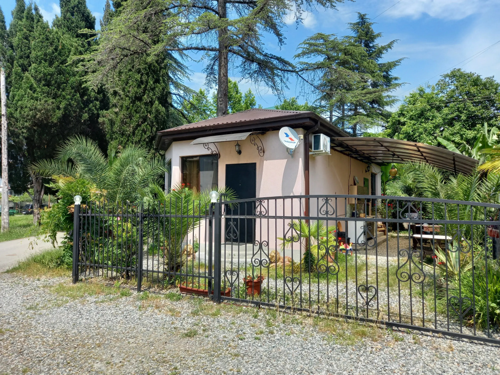 Po Agrba 19/2 Guest House