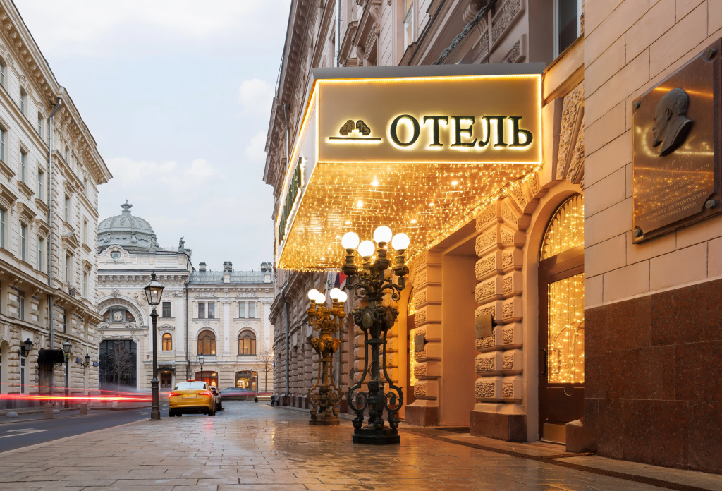 Отель Будапешт — фото