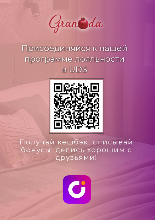 Квартира уютная студия в новом комплексе Well рядом с Балтийским вокзалом — фото
