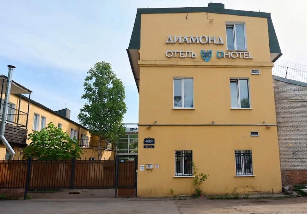 Гостиница Диамонд — фото