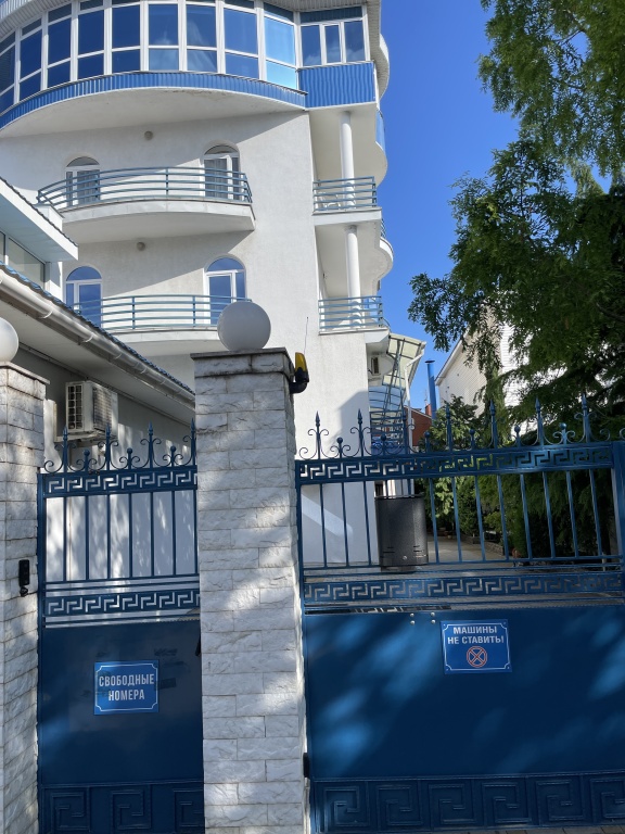 Отель Горгиппия