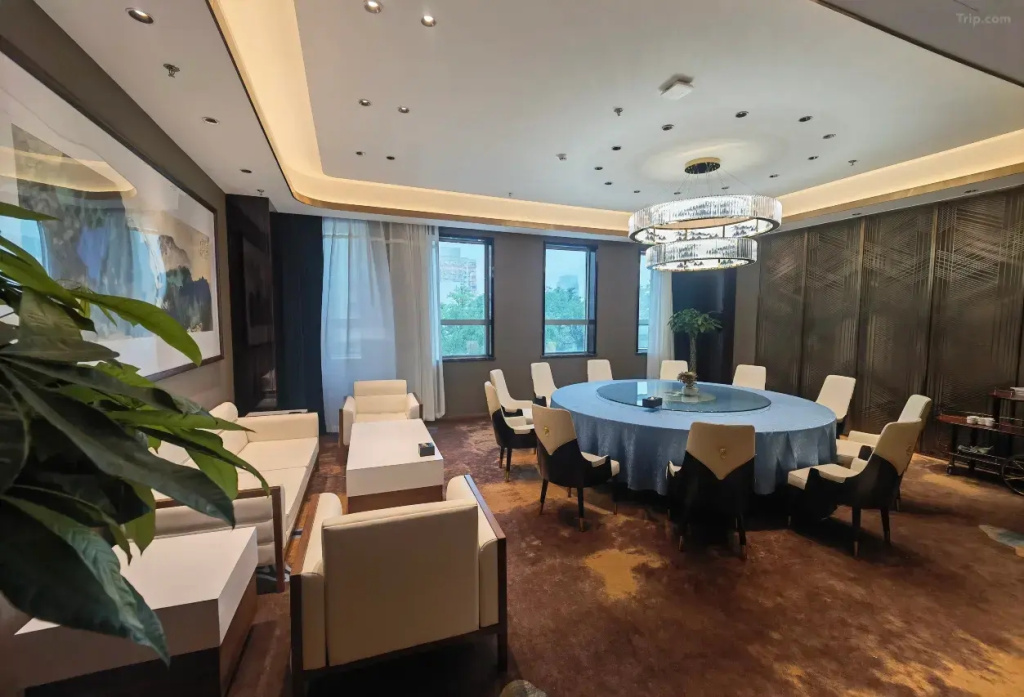 Beijing Fujian Hotel - Général