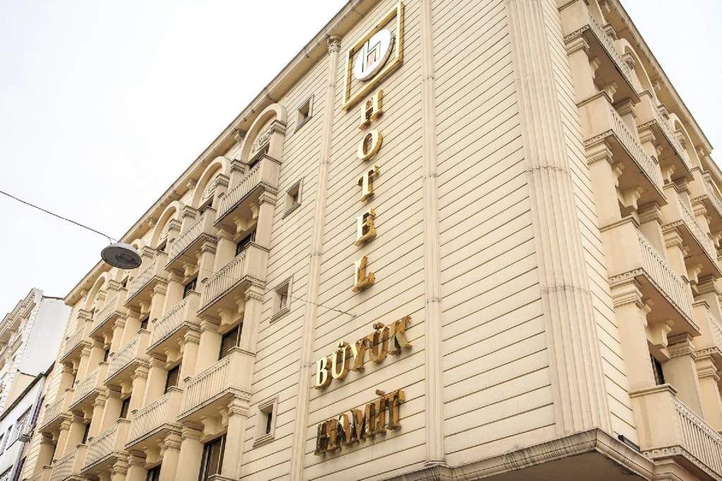 Büyük Hamit Hotel — фото