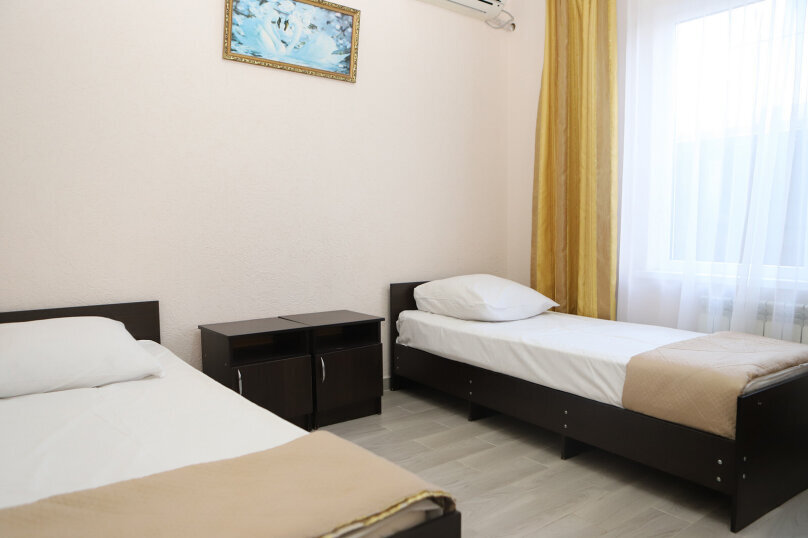 Номер Economy в Централь