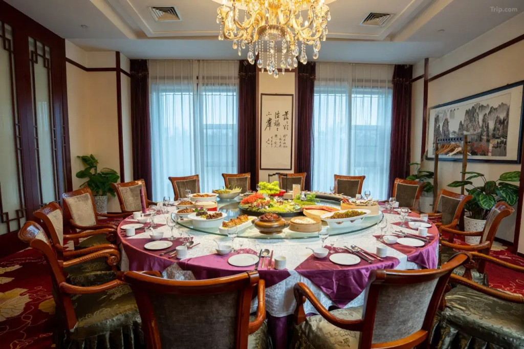 Wanfangyuan International Beijing South Railway Station Hotel - Général
