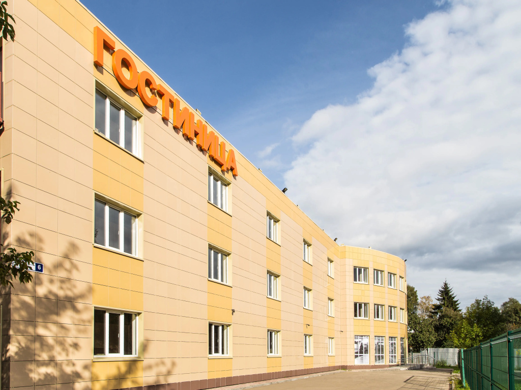 Отель Станция — фото