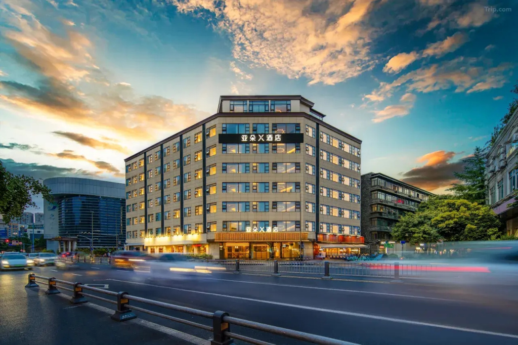 Atour X Chengdu Kuanzhai Kuixinglou Hotel in Chengdu