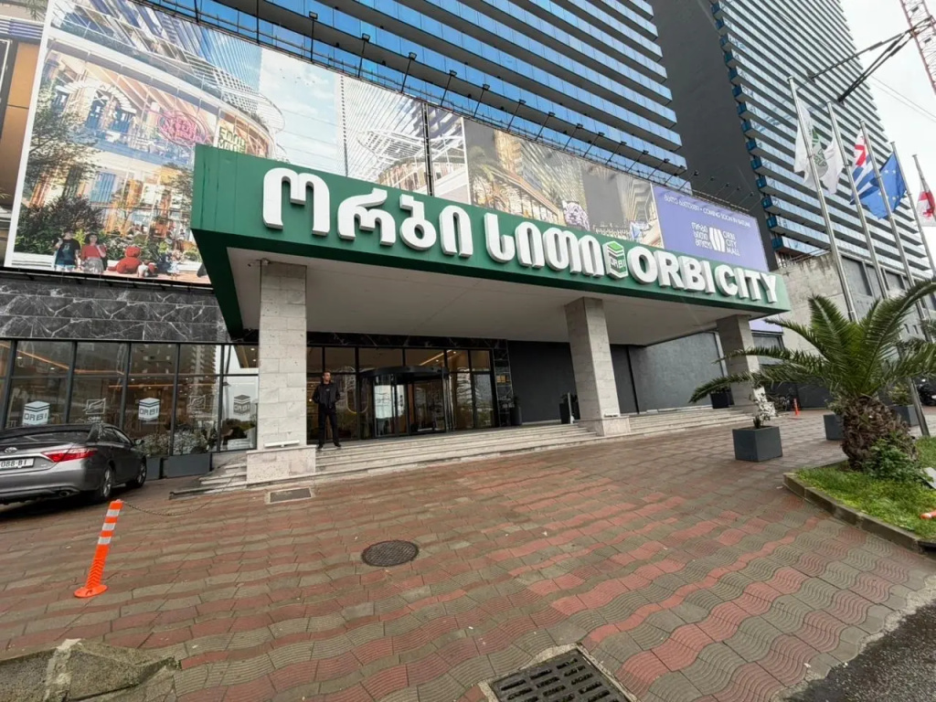Hotel Orbi D2