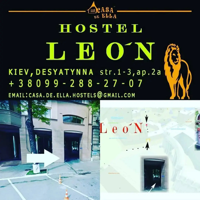 Leon Hostel