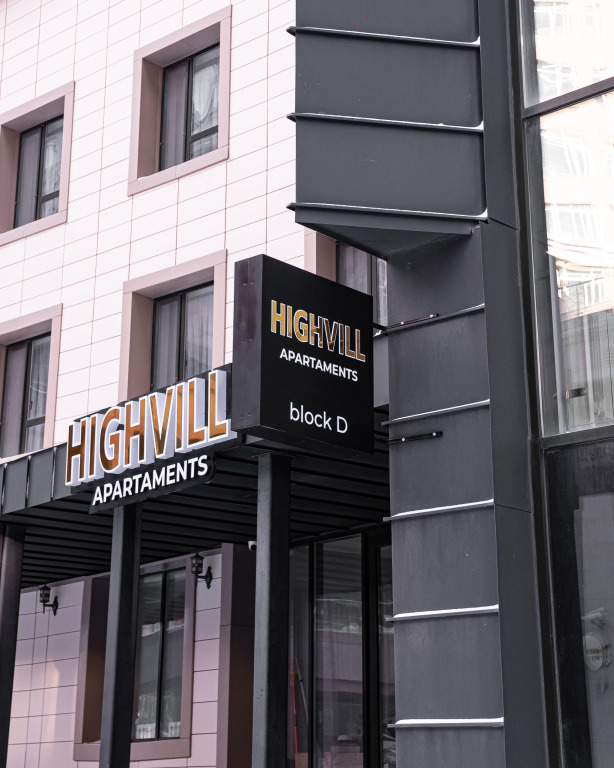 Отель Апарт-отель HIGHVILL APARTAMENTS в Астане