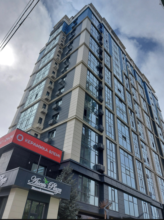 Premium Klassa Zhk Assem Plaza (115) Flat