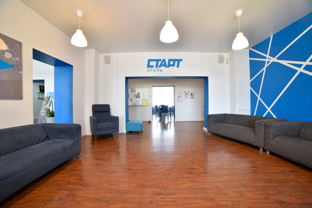Отель Старт - фото 11