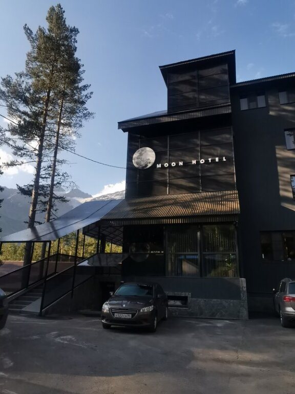 Moon House Р§РµРіРµС‚