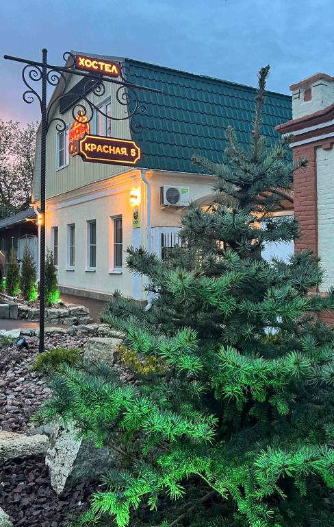 Hotel photo 42