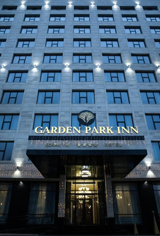 Отель Garden Park Inn — фото